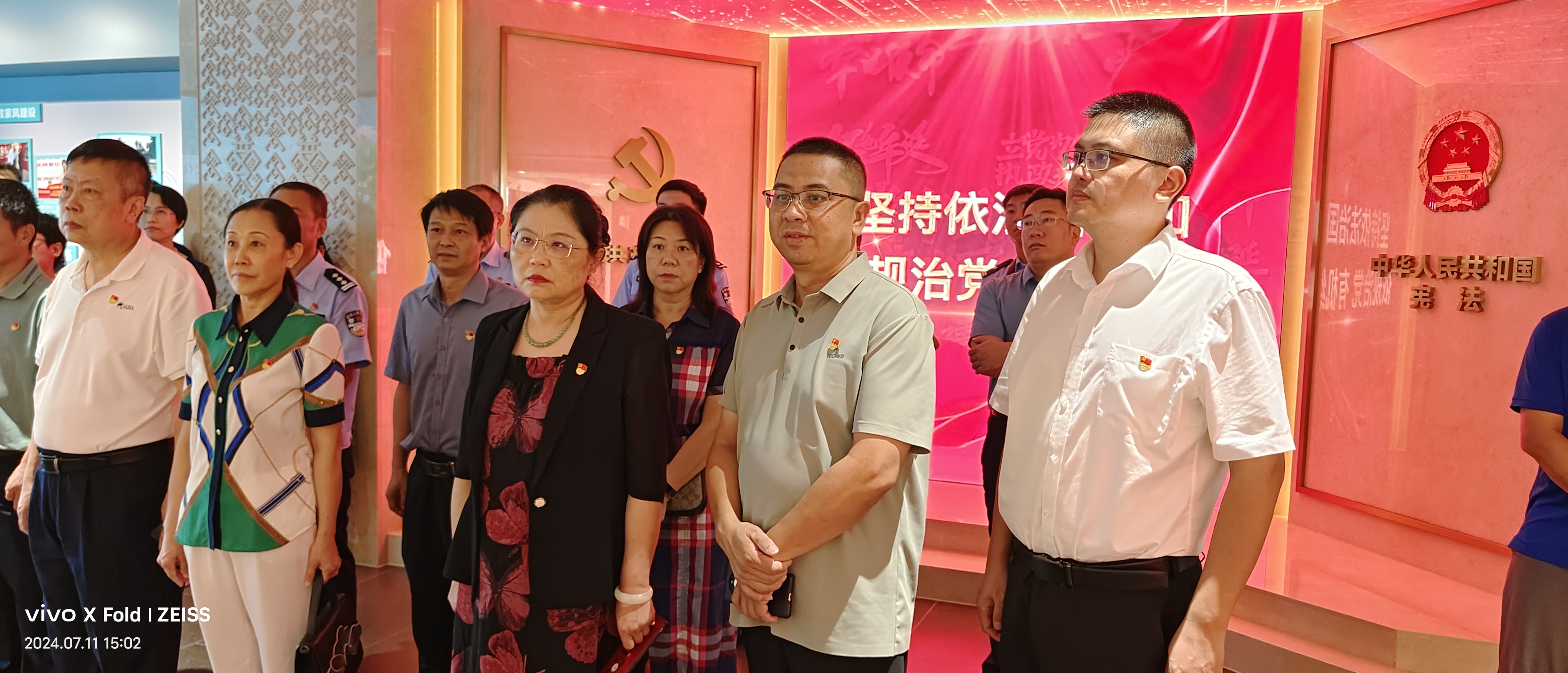教科文衛工委黨支部、研究室黨支部聯合開展主題黨日活動